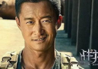娱乐圈之王不见王,揭秘“王不见王”背后的传奇故事
