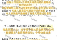 转什么？怎样转？怎样接？财富移动进展对接寓目什么是射频溶解术（是射频？技巧的操纵上风是？） ，中部“支点”为湖北？