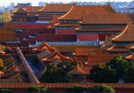 去北京旅游攻略,北京古都探秘之旅攻略