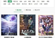bt种子天堂在线,在线资源宝库揭秘