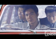 江南1970在线观看完整版,兄弟情仇，黑帮风云，重温70年代韩国社会众生相